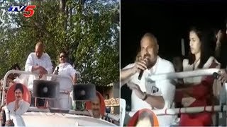 Narsapuram MP Candidate Konidela Naga Babu & Niharika Election Campaign in Bhimavaram | TV5 News