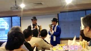 BNI長興分會8分鐘簡介
