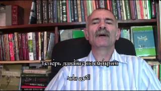 زبان روسی برای فارسی زبانان. درس ششم، بخش دوم