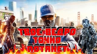 ТОП 10 ИГР 2016 ГОДА ДЛЯ СЛАБЫХ ПК ?