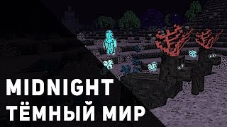 Midnight 1.14.4 Обзор Мода | Мод Minecraft На Новый Мир Мобы Оружие