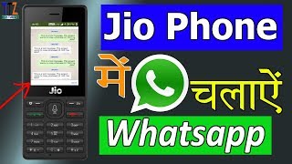 How to use Whatsapp in Jiophone? Simple Steps to follow!