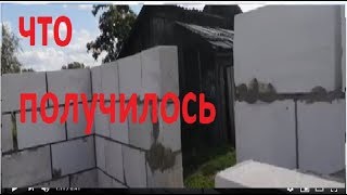 Сделаю Сам: Идеи, Которые Переведут мой Дом в деревне На Новый Уровень