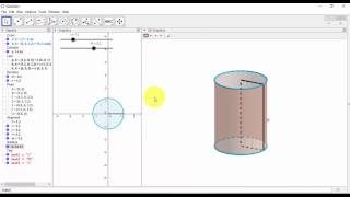 Surface area and volume of a cylinder in Geogebra  [Tutorial]