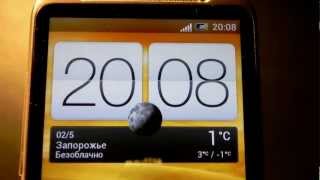 ★ HTC Desire HD Team ★ Кастомная прошивка Sabsa Prime v13.0 | 4.0.4 - S 4.1 |