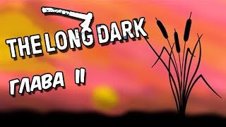 The Long Dark WINTERMUTE | Глава II Жесткая посадка и пещера #2