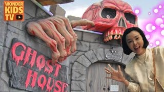 유령의 집 이야기 팝업북 haunted house. pop up book l 할로윈 l halloween book