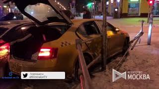 ПОСЛЕДСТВИЯ ДТП С УЧАСТИЕМ ЛЕГКОВОГО АВТОМОБИЛЯ И ТАКСИ НА ВОСТОКЕ МОСКВЫ
