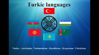 Türk Dili Lehçeleri | Turkic Languages | Тюркские языки