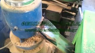 ΜΗΧΑΝΗ ΨΥΞΗΣ - ΚΑΘΑΡΙΣΜΟΥ PELLET COOLING AND CLEANING MACHINE
