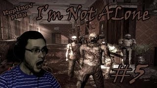 I'm Not Alone Прохождение ► СТАРУУУУХА! ► #5. Финал