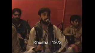 Pakhto Nice Rooboyee: Chi Dunya-Tha Abugil-Tha Insaan Raghai (Old School)