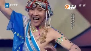 72岁老爷爷惊艳肚皮舞比妙龄女郎还要性感！《中国梦想秀8》第4期 花絮 [浙江卫视官方HD]