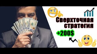 Стрелочный индикатор без перерисовки + модифицированный RSI