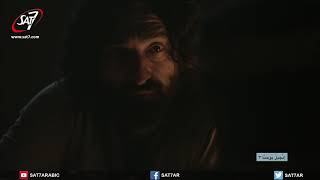 Gospel Of John 3 - إنجيل يوحنا الأصحاح ٣