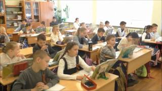 Барышева Вера Ивановна, учитель начальных классов МОУ СОШ № 1 г.о.Звенигород Московской области