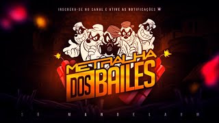 NOVINHA DA BOCA NERVOSA - MC 7Belo - Eu Faço Virar Motel (DJ DN, DJ DS) 2019