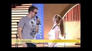 Лена Катина и T-Killah - «Я буду рядом» (Live @ Русское лото)