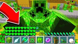 КАК ИГРАТЬ ЗА КРИПЕРА МУТАНТА В МАЙНКРАФТЕ / MINECRAFT ПРЕВРАЩЕНИЯ В МОБОВ : ТОПОВСКИЙ