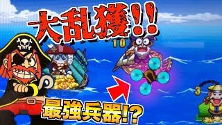【10分対決】2年ぶり！？超久々の台で10分対決したらまさかの結果にww