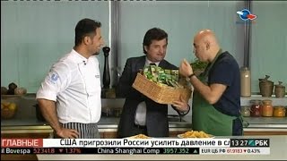 Отар Кушанашвили - "Что сегодня на ужин?" (18.07.2015)