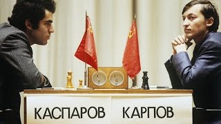 Шахматная классика. Карпов - Каспаров и мощный конь на d3!