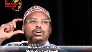 Quraanka iyo sayniska.