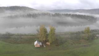 Урочище Ивангай осенним утром. Башкирия.