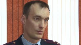 Поймали насильника