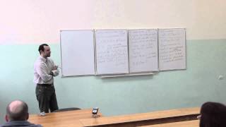Интерактивные доказательства. Лекция 6. Даниил Мусатов (МФТИ, Яндекс)