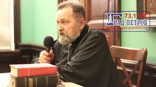 Архимандрит Ианнуарий (Ивлиев) ВОПРОСЫ ПЕРЕВОДА СВЯЩЕННОГО ПИСАНИЯ