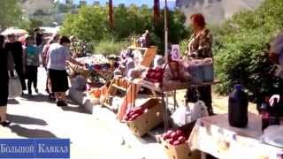 Фестиваль вина в селе Арени