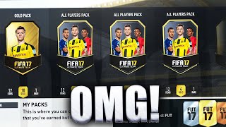 OMG FIFA 17 WEB APP PACKS!!! #FIFA17 #FIFA17WebApp