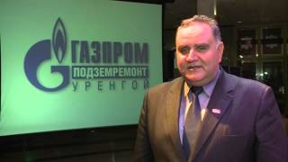 Руководство компании Газпром подземремонт Уренгой поздравило трудовой коллектив с праздником.