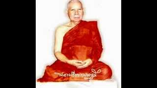 1. วิปัสสนาภูมิ ๗๓ - ท่านเจ้าคุณโชดก