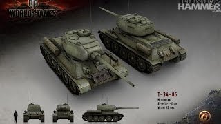 WorldOfTanks Т-34-85