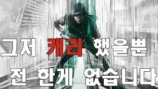 그저 SMG12로 캐리 하는 영상 도깨비 는 한게 없습니다 ^^7