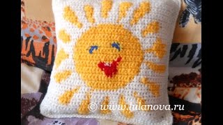 Подушка Солнышко - Crochet  theft - 1 часть - вязание по рисунку