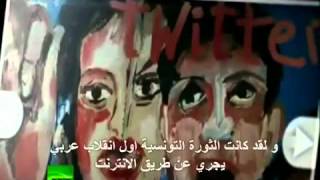 فلم وثائقي روسي يتحدث عن الربيع العربي
