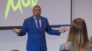 Дмитрий ПОТАПЕНКО - Как молодёжи изменить страну к 2030-му году?