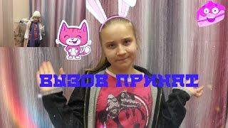 ВЫЗОВ ПРИНЯТ #2 /100 СЛОЕВ ОДЕЖДЫ /КОНФЕТА С СОЛЬЮ/РЕЗУЛЬТАТЫ КОНКУРСА /ЮЛЬКА KIDS TV