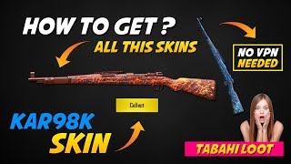 How to Get kar98 Skin which can Upgrade with Paint and Material, Spending 2000UC