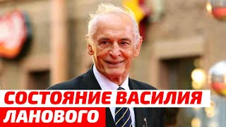 Что известно о состоянии больного коронавирусом Василия Ланового