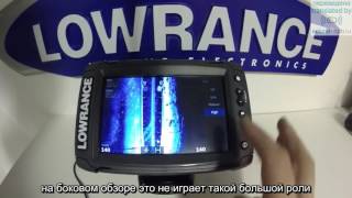 Подробный обзор Lowrance Elite-7 Ti ч.3/4. Настройка страницы структуры.
