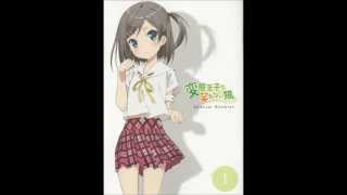 Hentai-san eno go Teian (Hentai Ouji to Warawanai Neko Character Image Song: Tsutsukakushi Tsukiko)