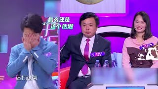 女嘉宾问“最浪漫的事”，爸爸在线“坑”儿子竟提前女友  |《中国新相亲3》Chinese Dating S3 EP1【东方卫视官方频道】