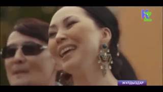 Каракат и Кыдырали Сайлаубек Қайрат Түнтеков қайда жүр Жұлдыздар жарқырайды 2016