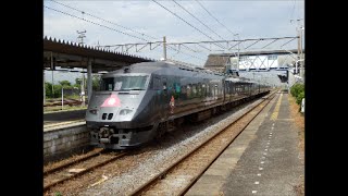 全区間走行音　官兵衛きらめき7号（運転初日） JR九州787系クモロ787ー13　柳ヶ浦⇒小倉