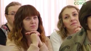 Герасимовские образовательные чтения в Вологде