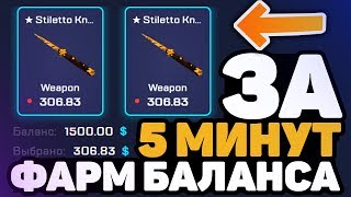 НОВЫЙ РЕКОРД CSGORUN С 10 000 РУБ // ПРОМОКОД И ТАКТИКА ОКУПА НА САЙТ CSGOMAGIC!?
